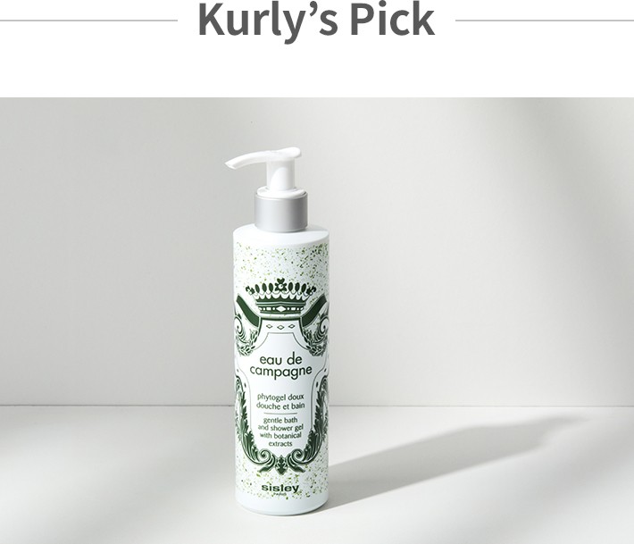 Sisley] Eau de Campagne Phyto-Gel Du Douche Evin (Shower Gel